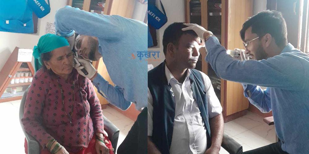 मुसिकाेट ४ मा आँखा र कानको निःशुल्क जाँच र उपचार